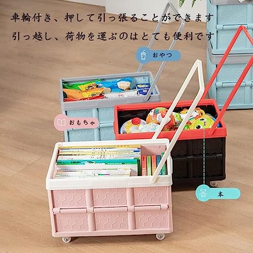 台車 キャリーカート 折りたたみ コンテナキャリーの人気商品・通販